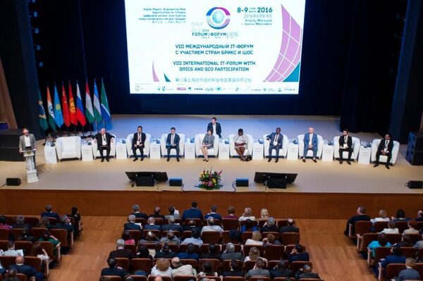 IPPON представил ИБП на международном ИТ-форуме с участием стран БРИКС и ШОС IPPON представил ИБП на международном ИТ-форуме с участием стран БРИКС и ШОС