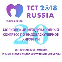     TCT RUSSIA 2018 - XX      