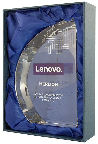 MERLION удостоен награды Lenovo «Лучший дистрибьютор в потребительском сегменте» MERLION удостоен награды Lenovo «Лучший дистрибьютор в потребительском сегменте»