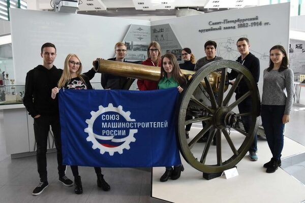 Будущие профессионалы посетили ПАО «МЗИК» Будущие профессионалы посетили ПАО «МЗИК»