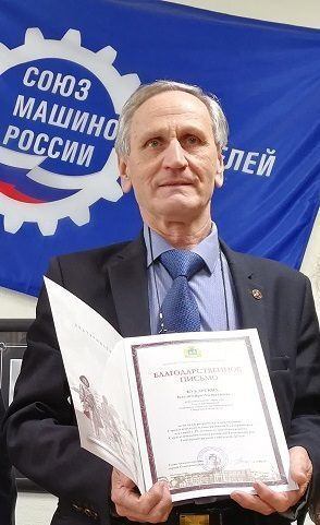 Собрание в честь 15-летия Стратегического плана Собрание в честь 15-летия Стратегического плана