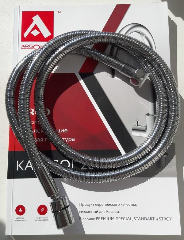 TM ARGO, шланг для душа с шарниром TM ARGO, шланг для душа с шарниром