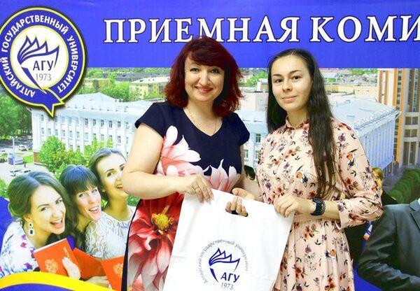 1000-ый абитуриент АлтГУ планирует стать успешным дизайнером в сфере IT 1000-ый абитуриент АлтГУ планирует стать успешным дизайнером в сфере IT
