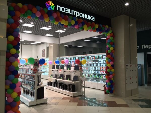 ПОЗИТРОНИКА множится в столичном регионе ПОЗИТРОНИКА множится в столичном регионе