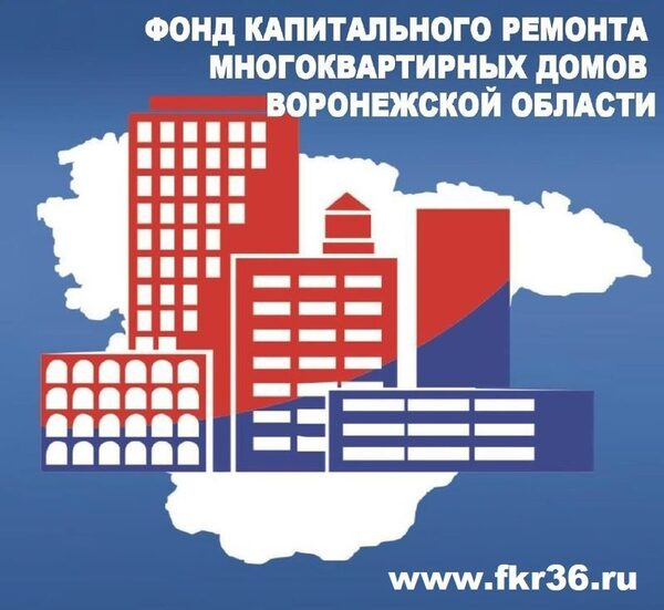 В Воронеже на улицу Б.Хмельницкого пришел масштабный капитальный ремонт, которого жители ждали больше полувека В Воронеже на улицу Б.Хмельницкого пришел масштабный капитальный ремонт, которого жители ждали больше полувека