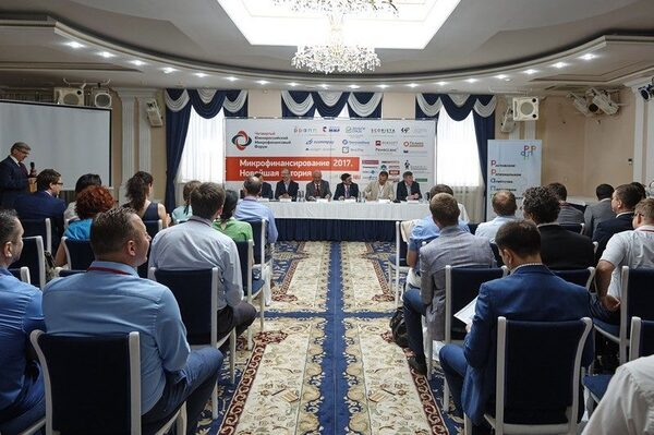 Пятилетняя история российских МФО — в пяти форумах и их результатах Пятилетняя история российских МФО — в пяти форумах и их результатах