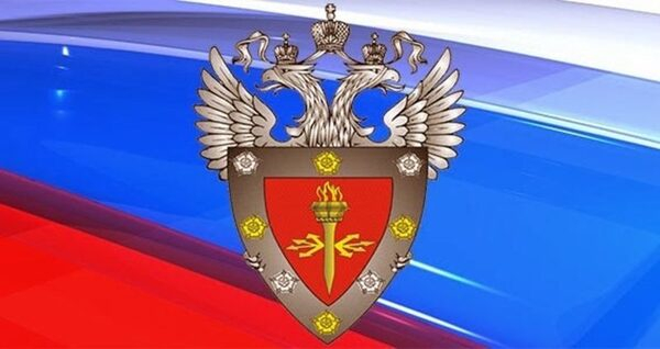 Компания ООО «Протекшен Технолоджи» получила лицензию ФСТЭК Компания ООО «Протекшен Технолоджи» получила лицензию ФСТЭК