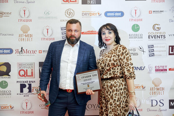 Сеть фитнес клубов Pride Club победила в номинации «ЛУЧШАЯ СЕТЬ ФИТНЕС КЛУБОВ. ДОВЕРИЕ И РЕПУТАЦИЯ» Сеть фитнес клубов Pride Club победила в номинации «ЛУЧШАЯ СЕТЬ ФИТНЕС КЛУБОВ. ДОВЕРИЕ И РЕПУТАЦИЯ»