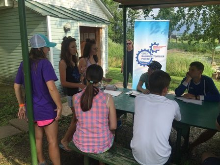 На Упкане для организаторов летнего молодежного фестиваля провели тренинг На Упкане для организаторов летнего молодежного фестиваля провели тренинг
