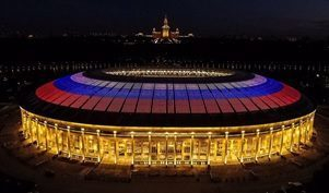 Битва сильнейших ЧМ-2018: крепёжные технологии fischer помогут выдержать «Лужникам» главную игру этого года Битва сильнейших ЧМ-2018: крепёжные технологии fischer помогут выдержать «Лужникам» главную игру этого года