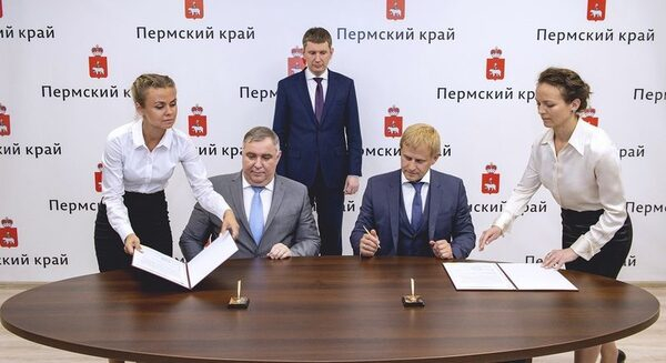 ОТР примет на стажировку студентов Пермского госуниверситета ОТР примет на стажировку студентов Пермского госуниверситета