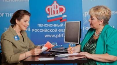 Электронное взаимодействие страхователей и органов ПФР выгодно и удобно всем Электронное взаимодействие страхователей и органов ПФР выгодно и удобно всем