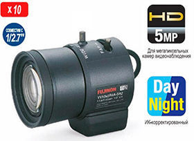 В ассортименте Fujinon появился 5 Мп вариообъектив с автоматической адаптацией к переменам освещения В ассортименте Fujinon появился 5 Мп вариообъектив с автоматической адаптацией к переменам освещения