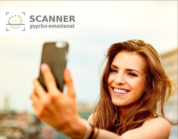 Психологический тест по фотографии при помощи PFScanner Психологический тест по фотографии при помощи PFScanner