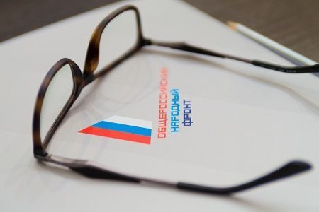 В детских садах Амурской области устраняют нарушения, выявленные экспертами ОНФ В детских садах Амурской области устраняют нарушения, выявленные экспертами ОНФ