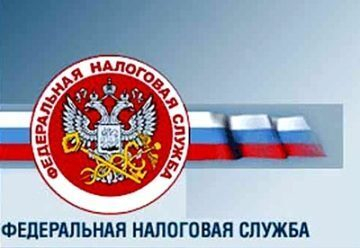 Функции переданы, но взаимодействие ФНС и ПФР продолжается Функции переданы, но взаимодействие ФНС и ПФР продолжается