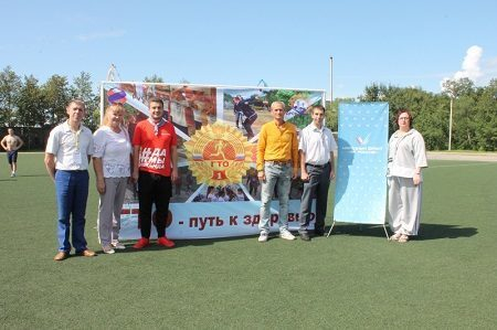 Активисты Народного фронта в Амурской области провели акцию «ГТО со звездой» Активисты Народного фронта в Амурской области провели акцию «ГТО со звездой»