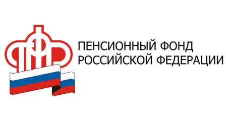 Дети, родители которых неизвестны, имеют право на социальную пенсию Дети, родители которых неизвестны, имеют право на социальную пенсию