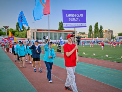 В Новосибирске пройдет 5-я Спартакиада пенсионеров России В Новосибирске пройдет 5-я Спартакиада пенсионеров России