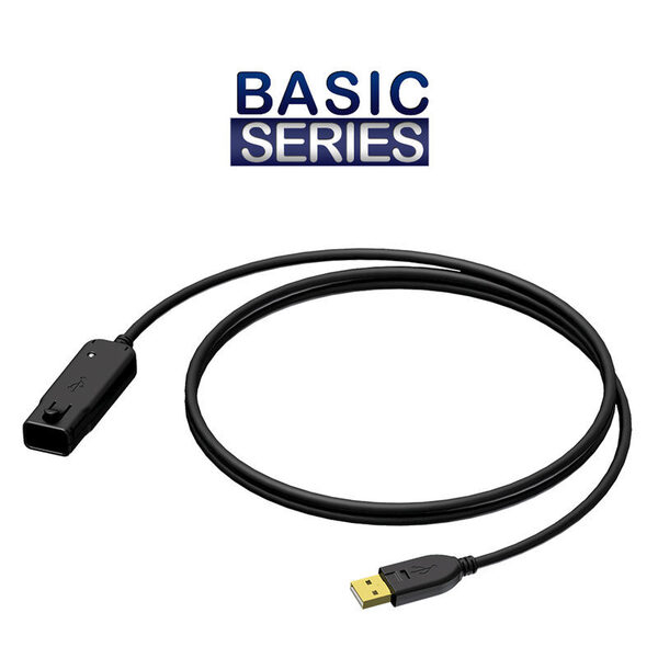Активный удлинительный кабель USB 2.0 Активный удлинительный кабель USB 2.0
