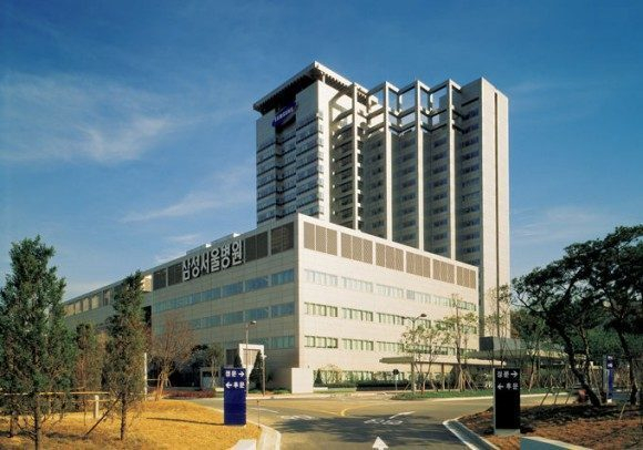 Медицинский центр Самсунг Медицинский центр Самсунг