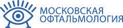 Лазерная коррекция зрения в Москве Лазерная коррекция зрения в Москве