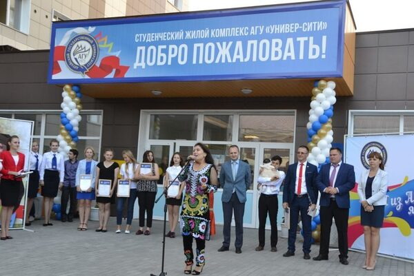 В «Универ-сити» АлтГУ состоялся праздник для студентов-новоселов В «Универ-сити» АлтГУ состоялся праздник для студентов-новоселов