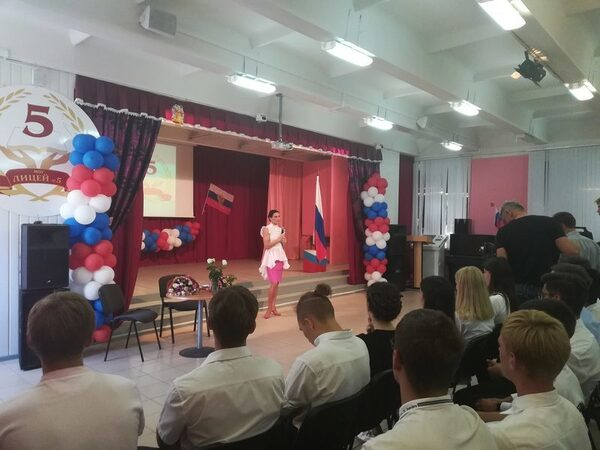 Волгоградские активисты ОНФ провели акцию «Урок России» в школах региона Волгоградские активисты ОНФ провели акцию «Урок России» в школах региона