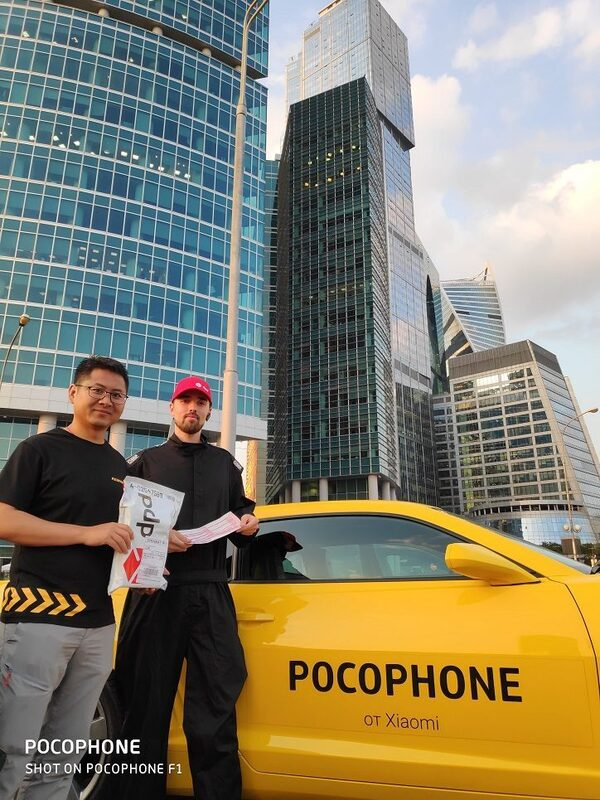 DPD в России — эксклюзивный логистический провайдер Xiaomi DPD в России — эксклюзивный логистический провайдер Xiaomi