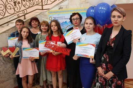 Активисты ОНФ в Амурской области приняли участие в проекте краткосрочного наставничества для детей-сирот Активисты ОНФ в Амурской области приняли участие в проекте краткосрочного наставничества для детей-сирот