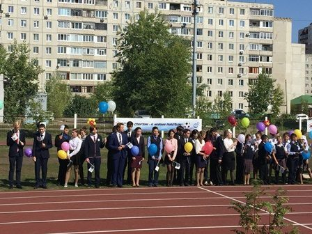 В Башкирской гимназии №140 открыта многофункциональная спортивная площадка В Башкирской гимназии №140 открыта многофункциональная спортивная площадка