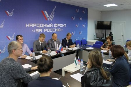 Активисты ОНФ проведут в Курганской области акцию «Генеральная уборка страны» Активисты ОНФ проведут в Курганской области акцию «Генеральная уборка страны»