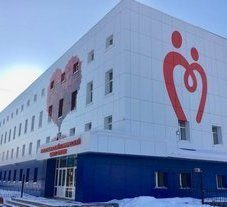 Донорство крови в регионах России: Новосибирская область Донорство крови в регионах России: Новосибирская область