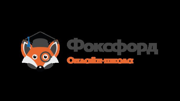 «Фоксфорд» и Warface открывают ученикам игровую индустрию «Фоксфорд» и Warface открывают ученикам игровую индустрию
