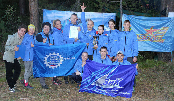 Молодежный слет по спортивному туризму Молодежный слет по спортивному туризму