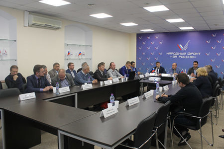 Эксперты ОНФ в Санкт-Петербурге обсудили вопросы обращения с отходами Эксперты ОНФ в Санкт-Петербурге обсудили вопросы обращения с отходами