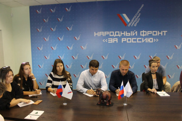 Волгоградские активисты ОНФ начали обучение в Волгоградские активисты ОНФ начали обучение в