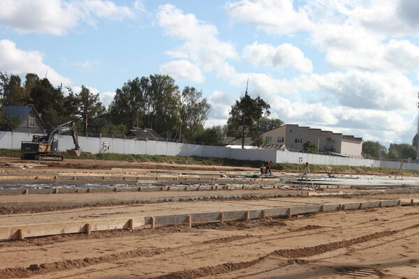 Группа компаний Группа компаний