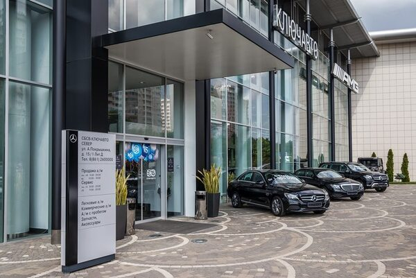 КЛЮЧАВТО в рейтинге Forbes прибавил 19 строчек КЛЮЧАВТО в рейтинге Forbes прибавил 19 строчек