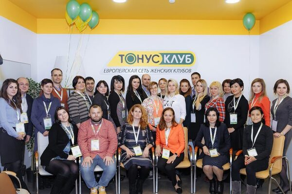 X саммит франчайзи сети ТОНУС-КЛУБ® X саммит франчайзи сети ТОНУС-КЛУБ®