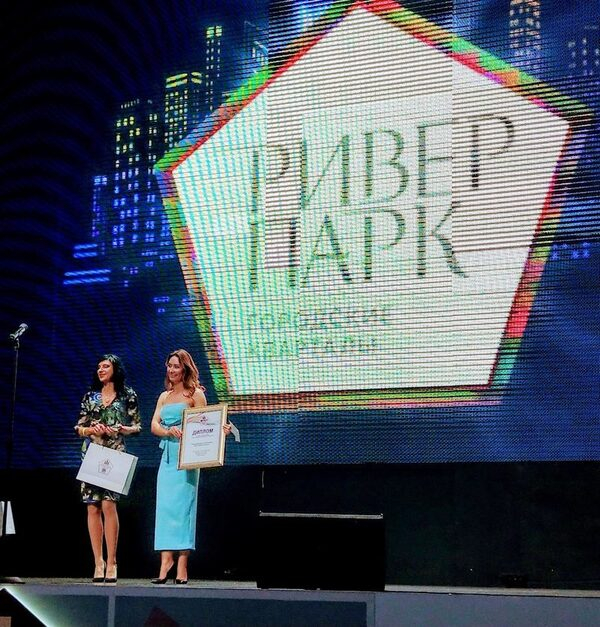 «Ривер Парк» – победитель RREF AWARDS-2018 в номинации «Город в городе» «Ривер Парк» – победитель RREF AWARDS-2018 в номинации «Город в городе»