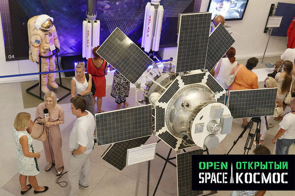 Выставка Открытый Космос в Санкт-Петербурге Выставка Открытый Космос в Санкт-Петербурге