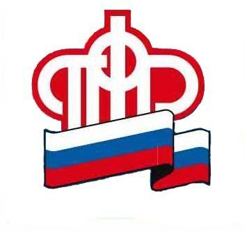 В Федерации профсоюзных организаций Кузбасса прошел круглый стол «Новое в пенсионном законодательстве» В Федерации профсоюзных организаций Кузбасса прошел круглый стол «Новое в пенсионном законодательстве»