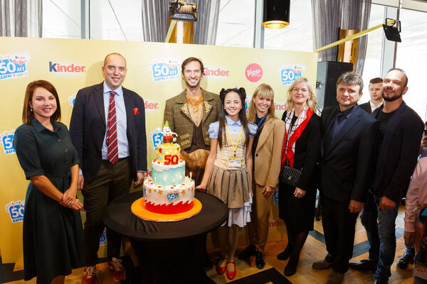 В 2018 году бренд Kinder® отмечает свое 50-летие по всему миру В 2018 году бренд Kinder® отмечает свое 50-летие по всему миру