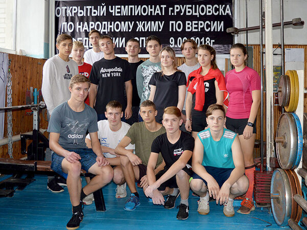 Студенты Рубцовского института (филиала) АлтГУ к труду и обороне готовы Студенты Рубцовского института (филиала) АлтГУ к труду и обороне готовы