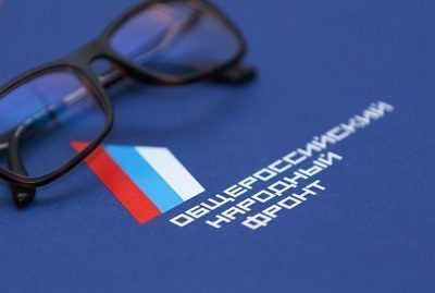 Активисты ОНФ в Коми обсудили проблемы ввода в строй новых фельдшерско-акушерских пунктов в регионе Активисты ОНФ в Коми обсудили проблемы ввода в строй новых фельдшерско-акушерских пунктов в регионе