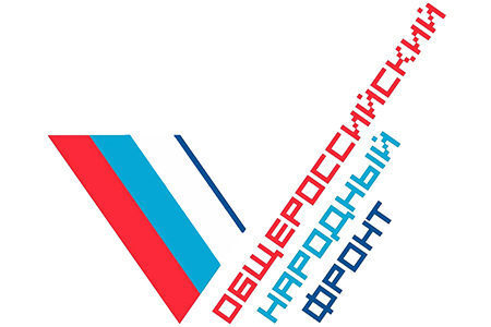 ОНФ запустил еще один конкурс журналистских работ ОНФ запустил еще один конкурс журналистских работ