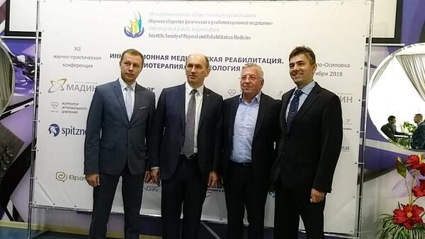 В южных здравницах особое внимание уделяют реабилитации тяжелых больных В южных здравницах особое внимание уделяют реабилитации тяжелых больных