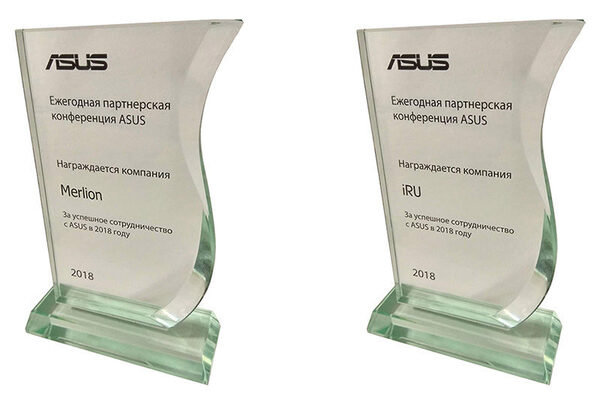 Компания ASUS наградила MERLION за успешное сотрудничество в 2018 году Компания ASUS наградила MERLION за успешное сотрудничество в 2018 году