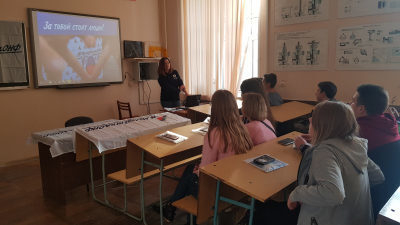 Воронежская команда «Молодежки ОНФ» провела презентацию своих проектов для студентов лесотехнического университета Воронежская команда «Молодежки ОНФ» провела презентацию своих проектов для студентов лесотехнического университета